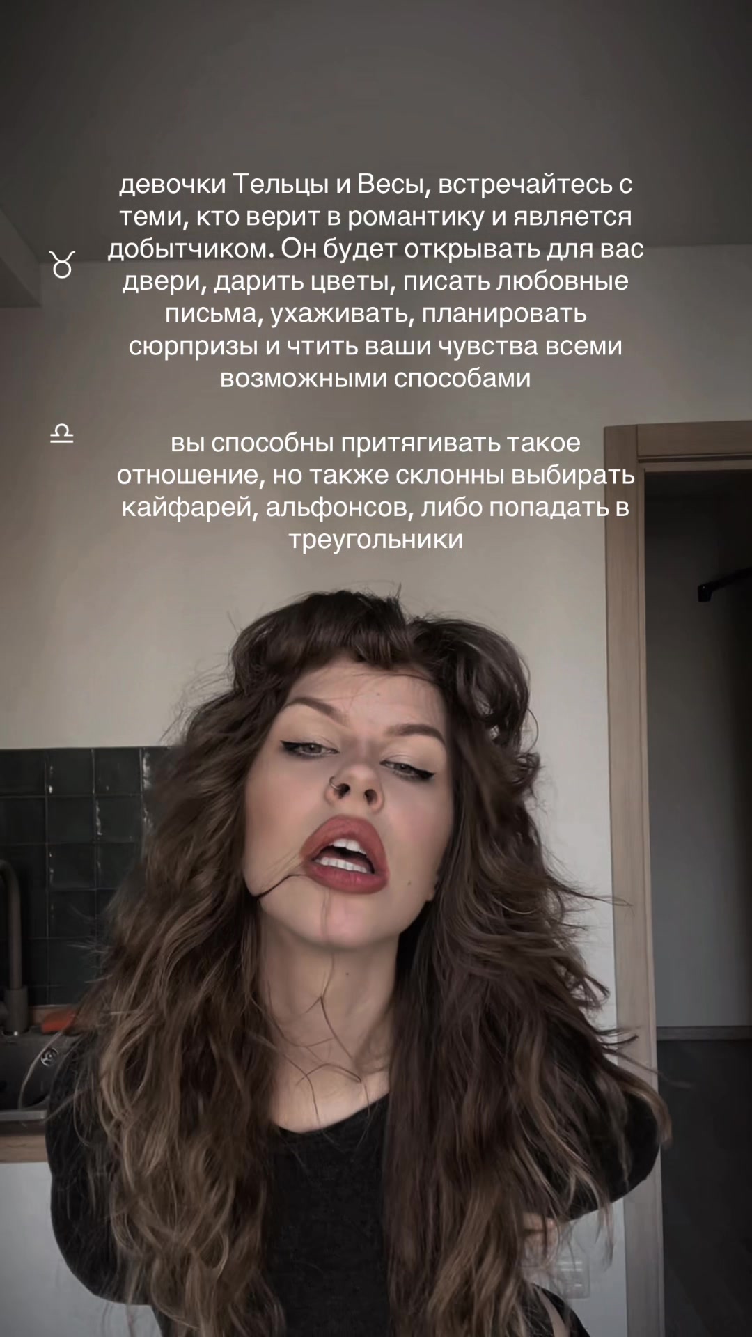 @Я есм Лера 🔭✨