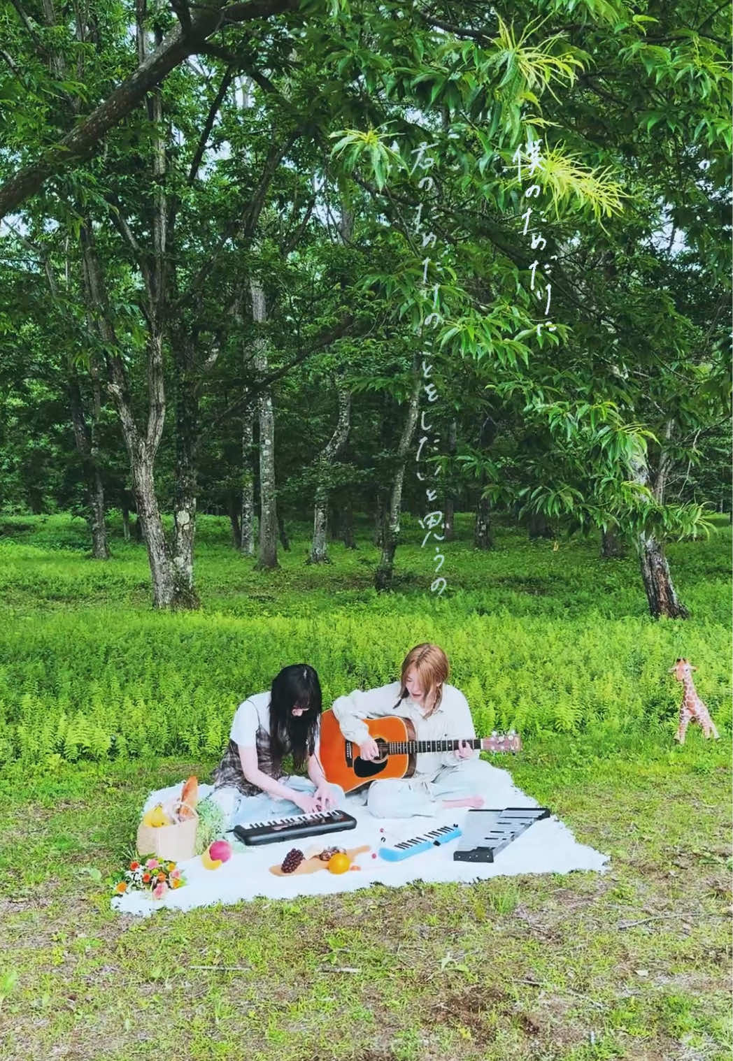@リーガルリリー