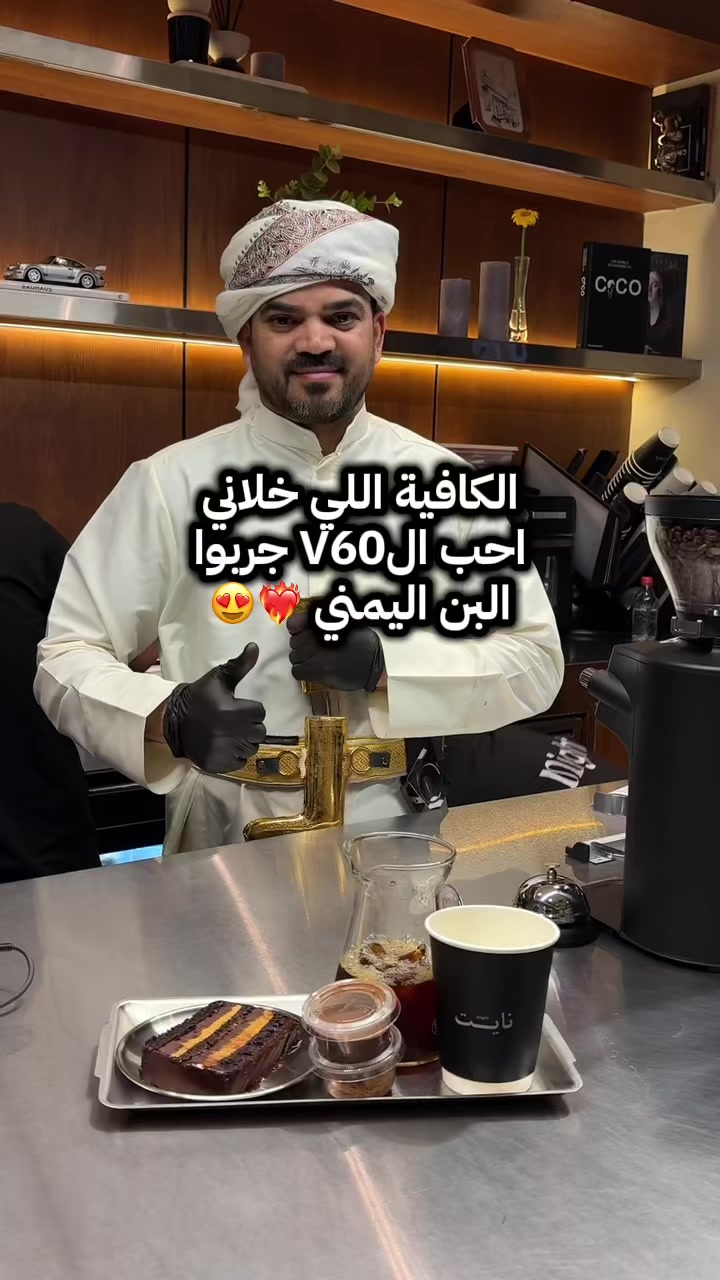 @تغطيات اماكن الكويت📍🇰🇼