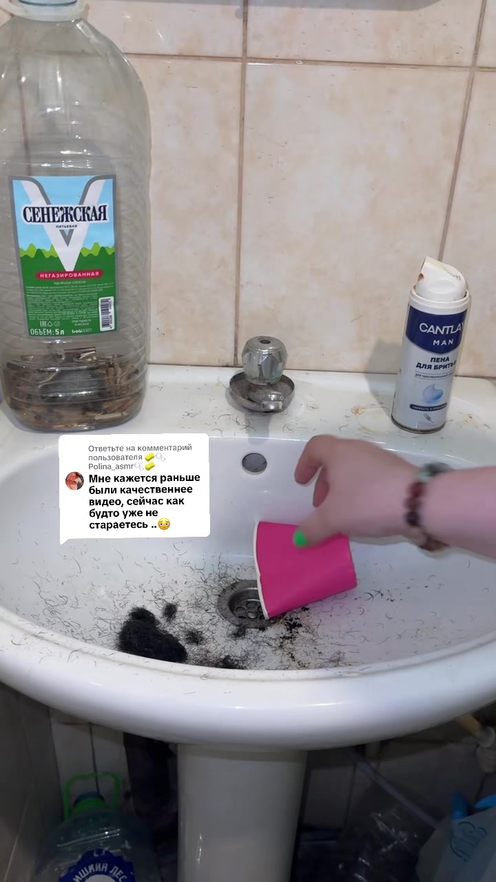 @Katusha_ASMR