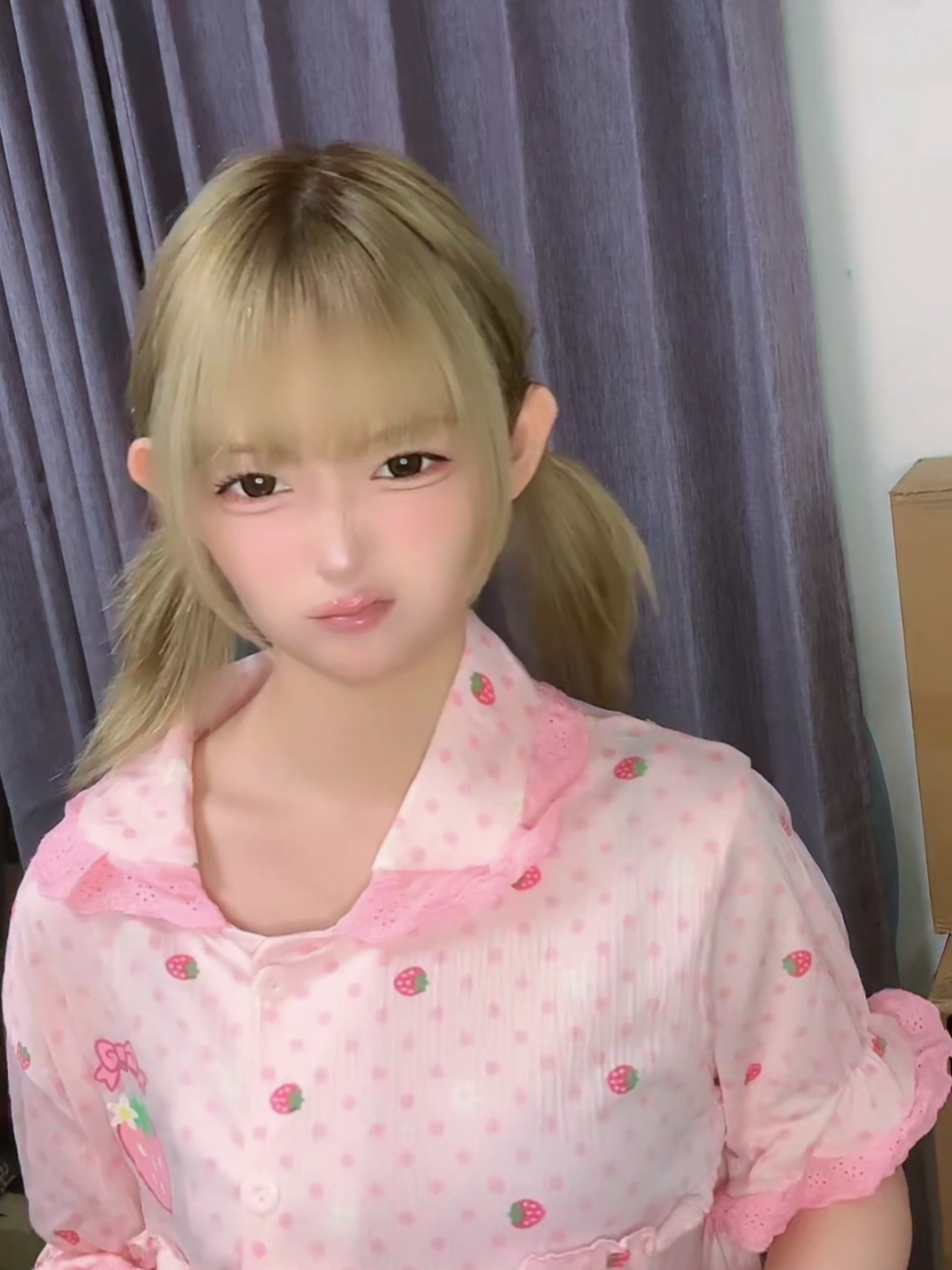 @くらい