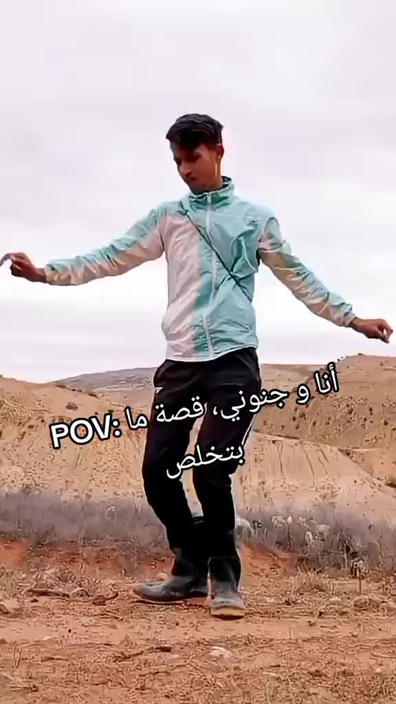 @Nabil benaouina ๐ฉ๐ฟ