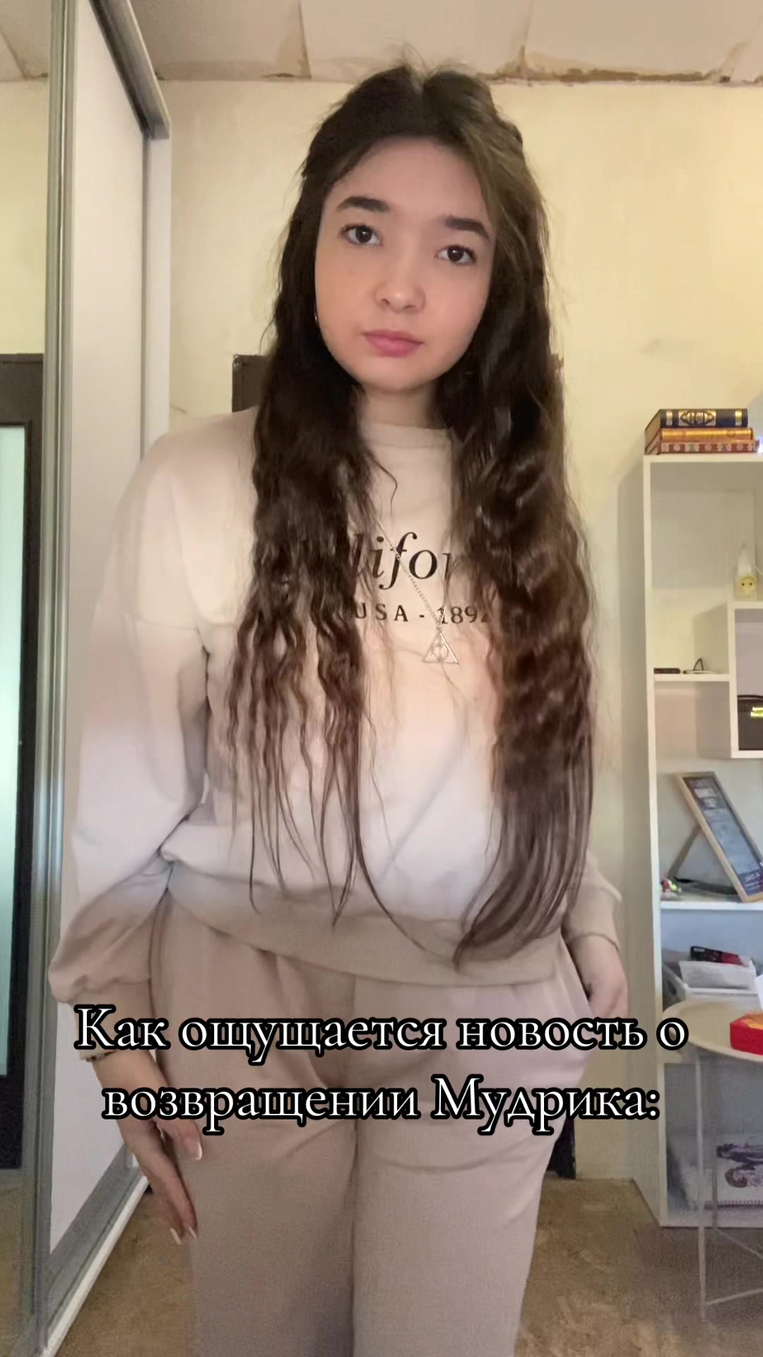 @Мадридиста🤍