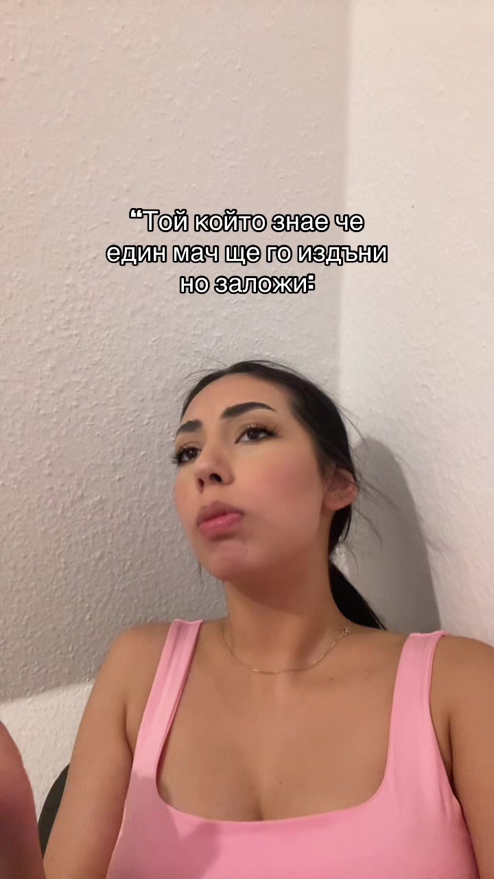 @🦩❤️