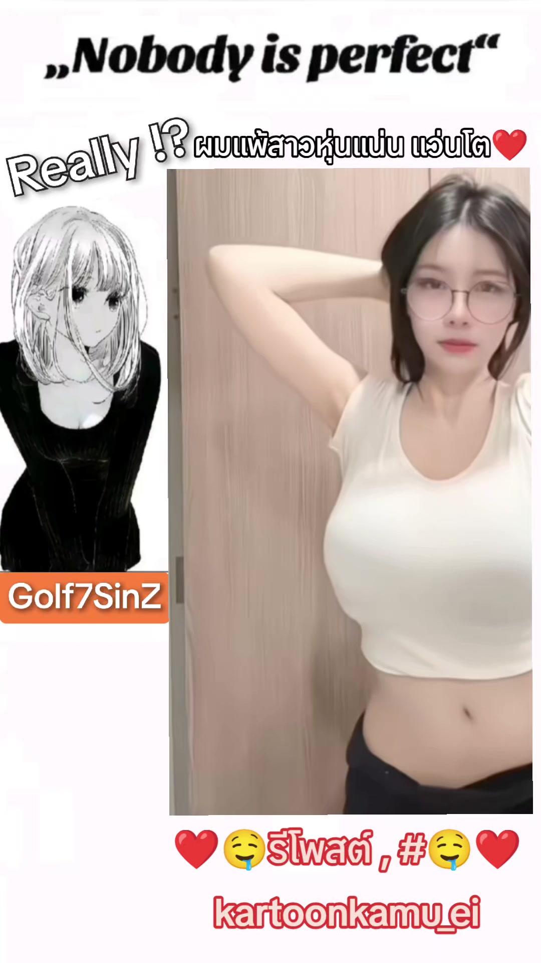 @Golf7SinZ(107K)