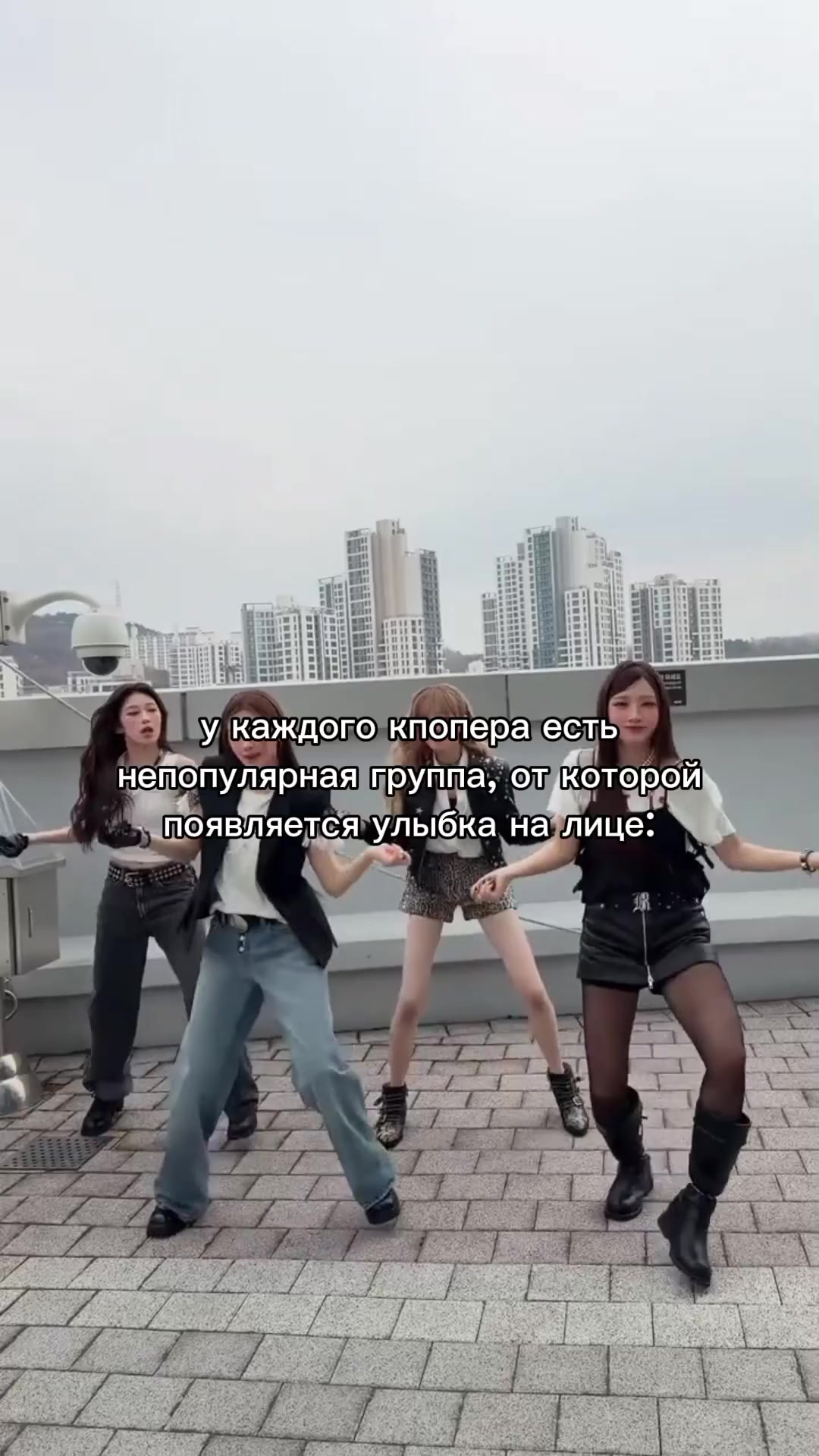 @дела вонхи
