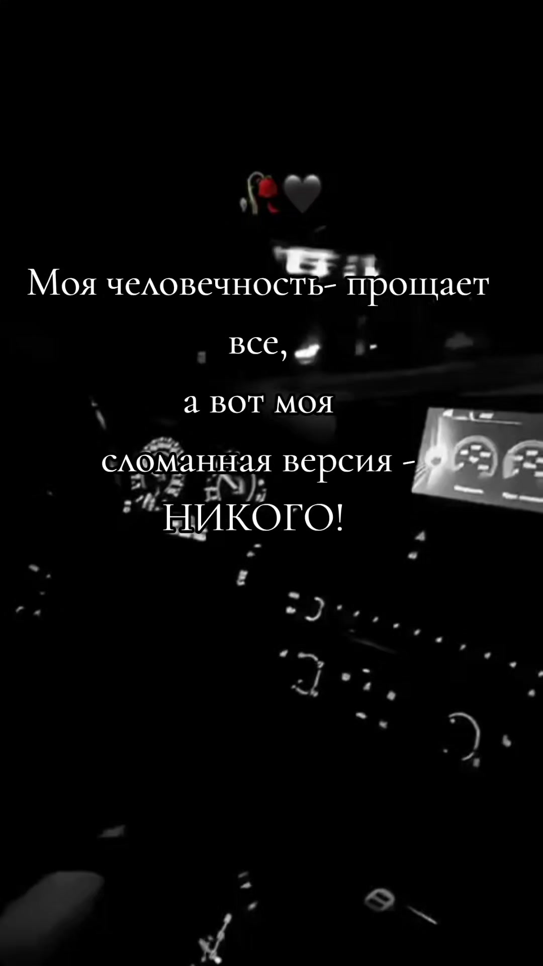 @꧁❦𝑵𝒂𝑹𝒊𝑵𝒂ᬊ꧂