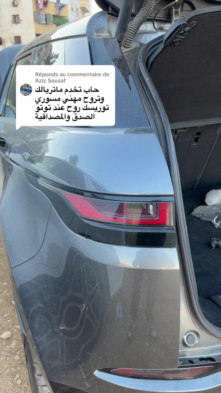 @toutou rangerover