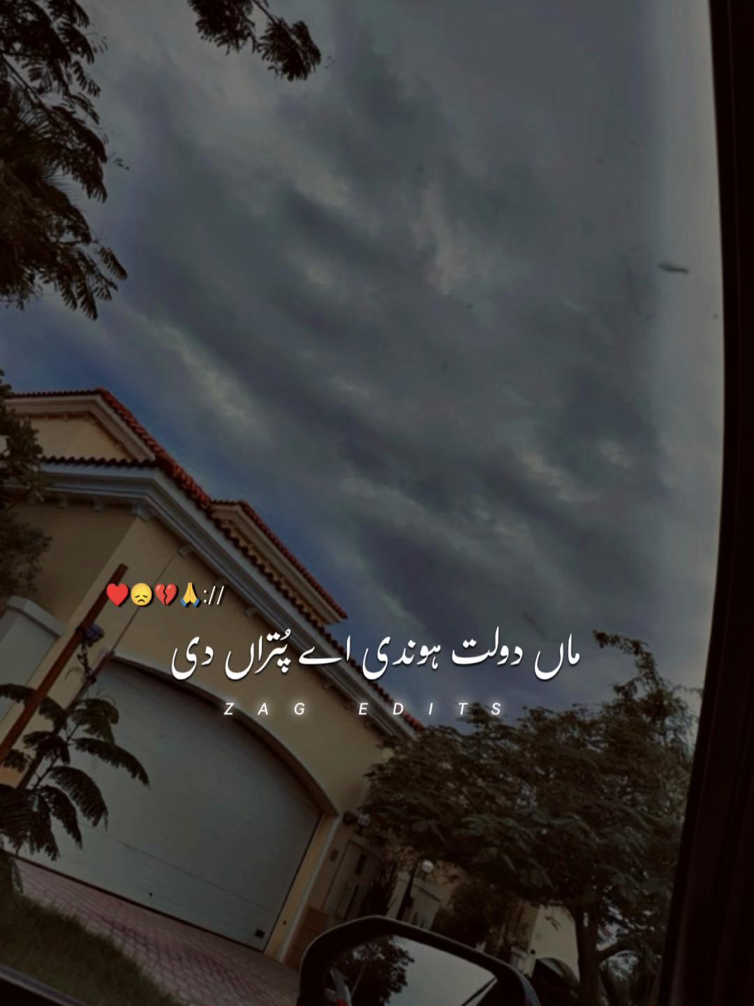 @Rajput🔑