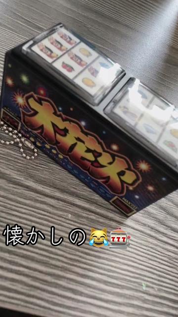 @★ちろみっくす★