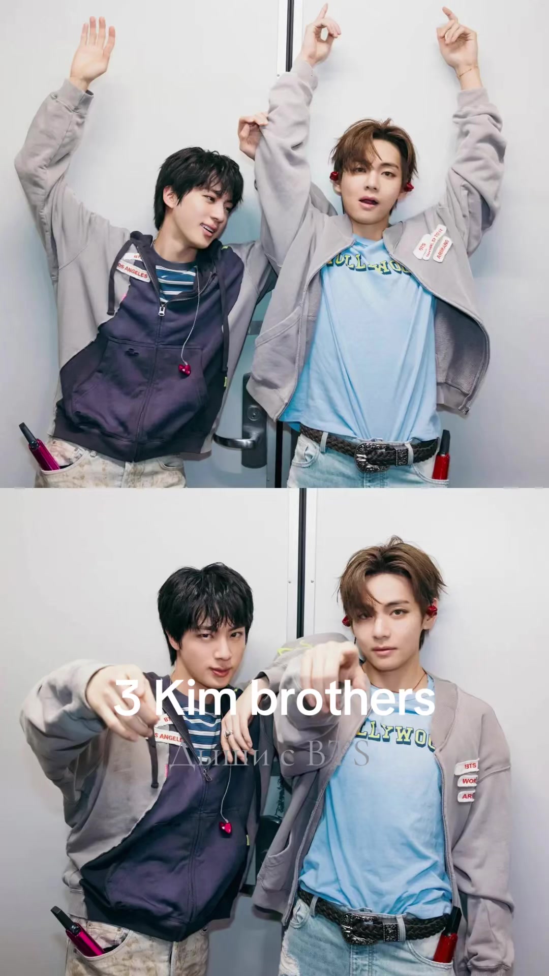 @Дыши с BTS