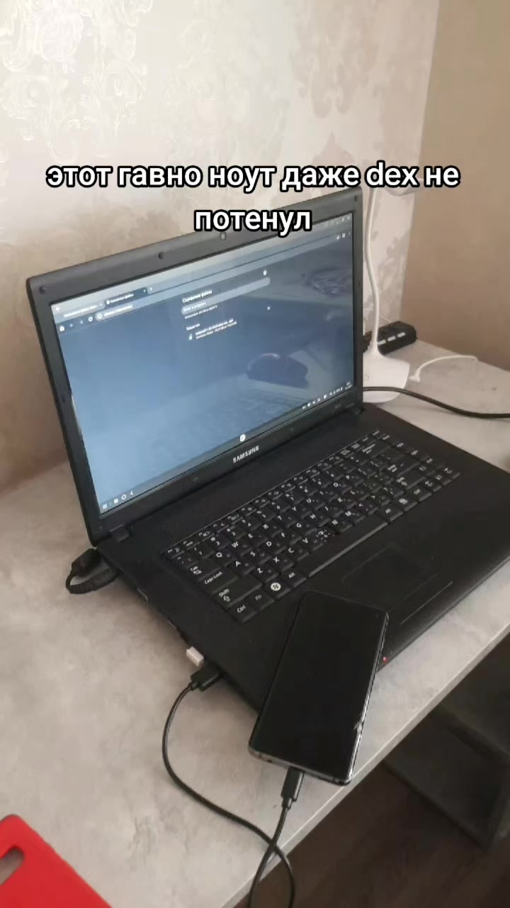 @samsung s8