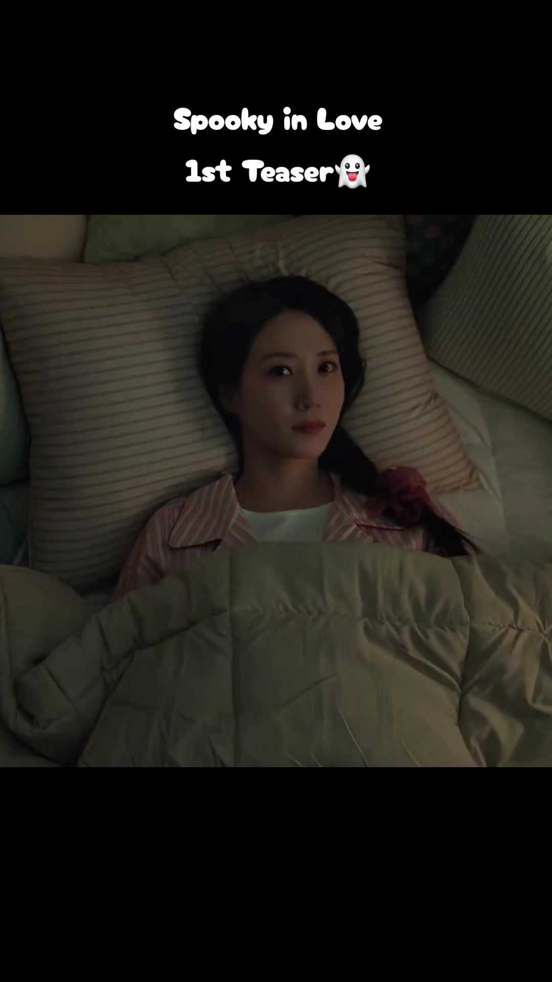 @에딜린