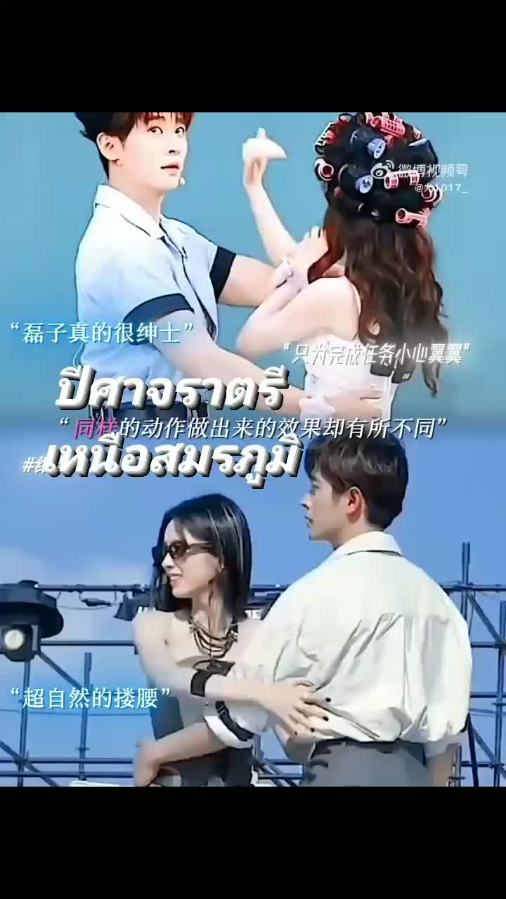 @ติ่งซีรีย์ 1