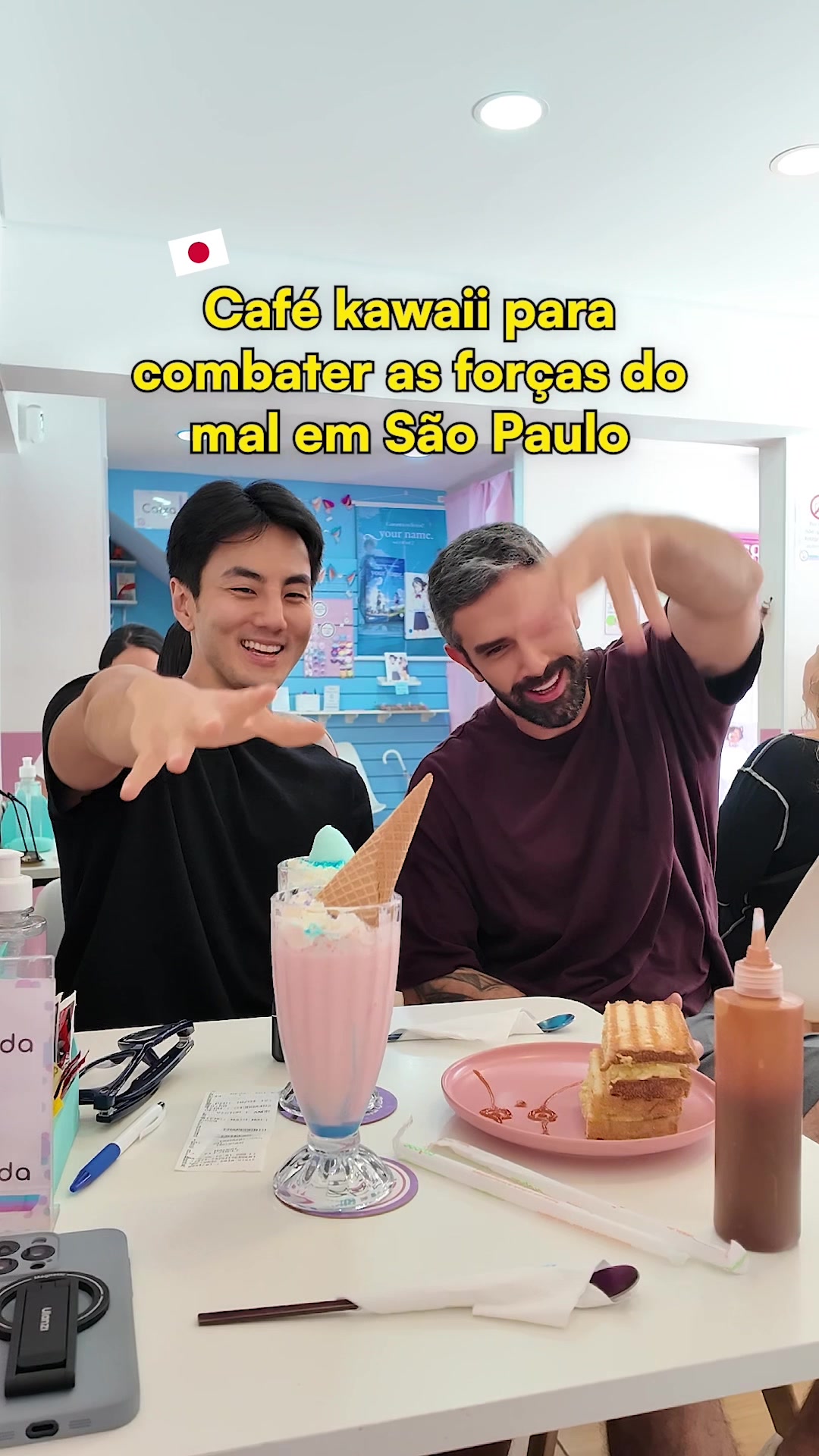 @Victor Han