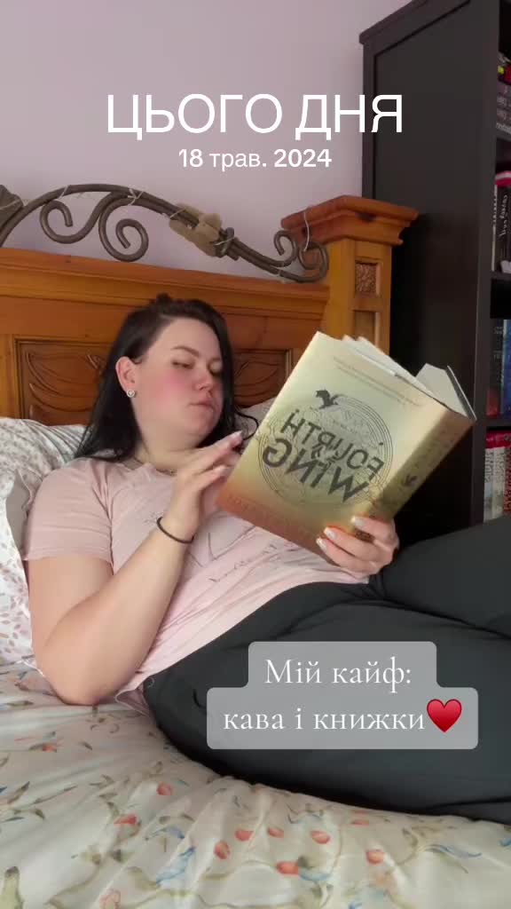 @Книжковий двір✨🇨🇦🇺🇦