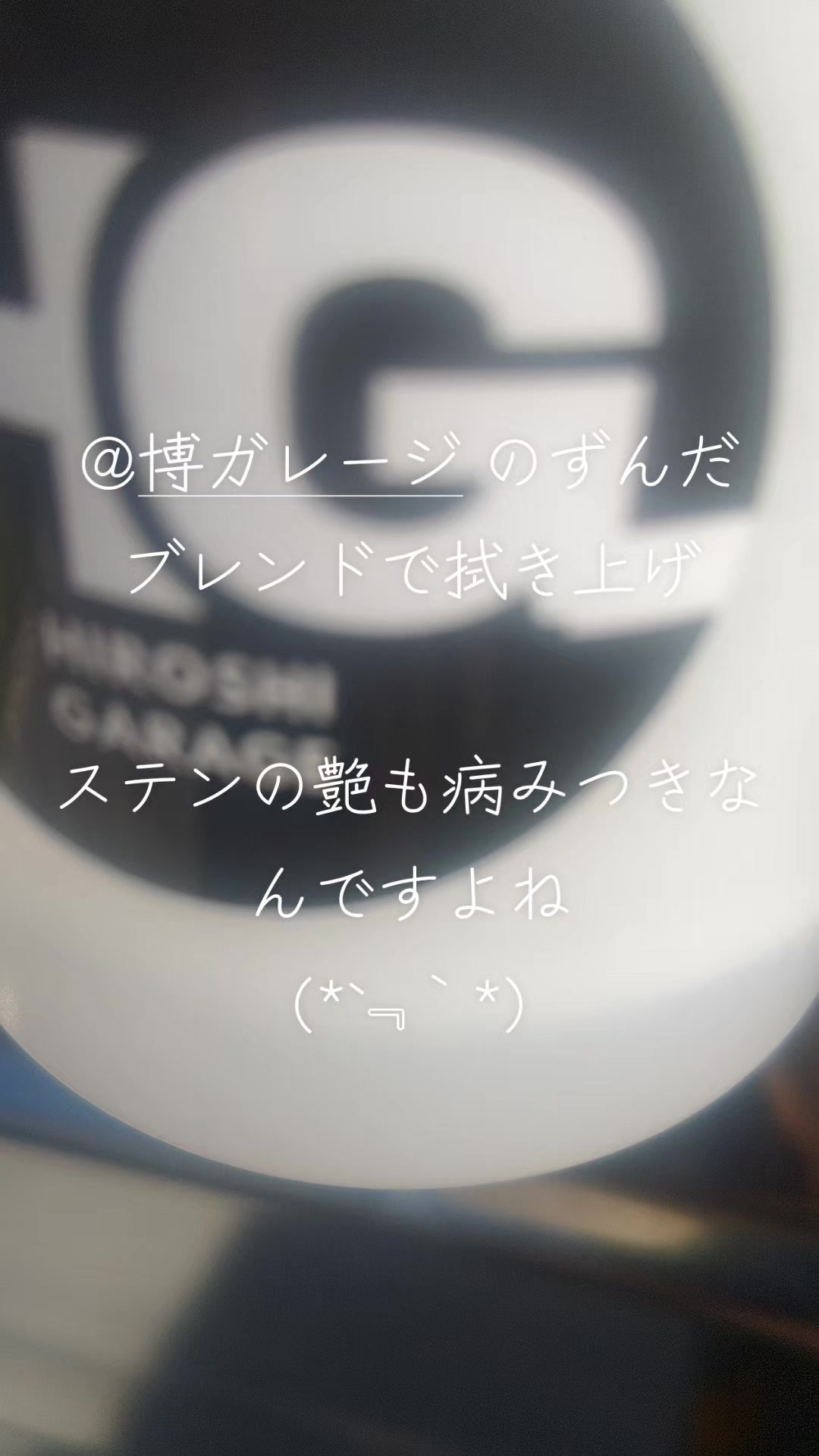 @マジカルな🙄ずんだひろし??