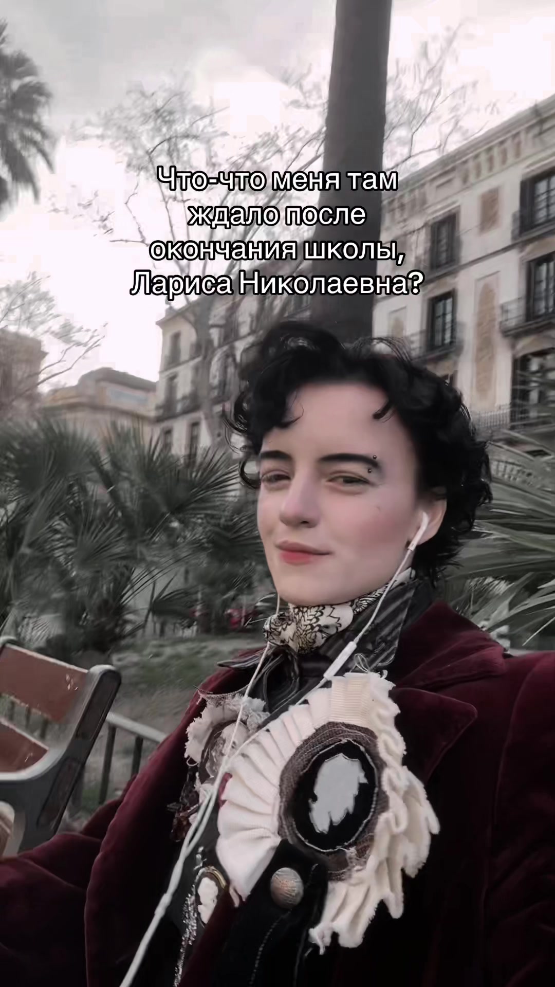 @турельно