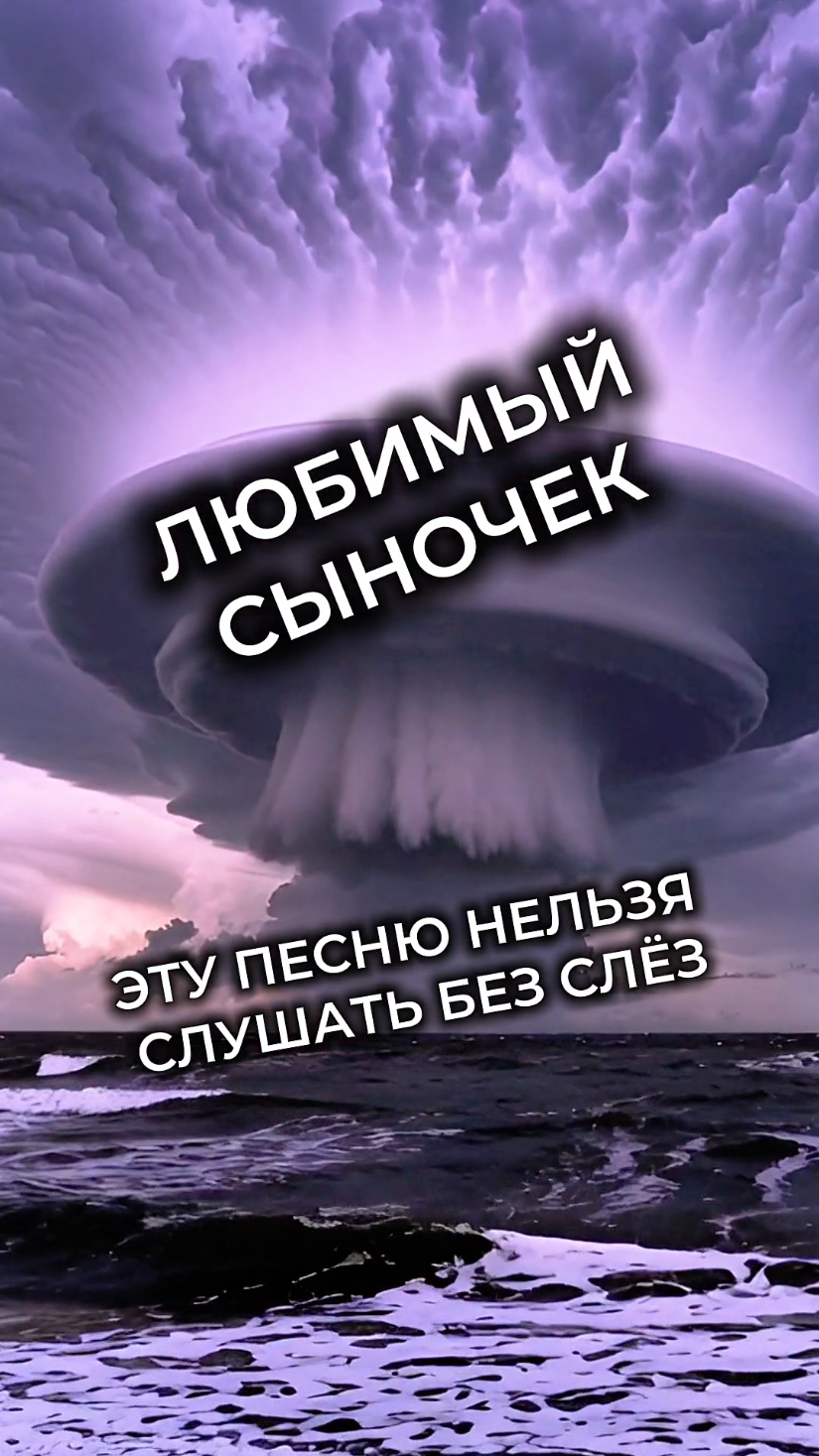 @МУДРЫЕ МЫСЛИ | ОТНОШЕНИЯ