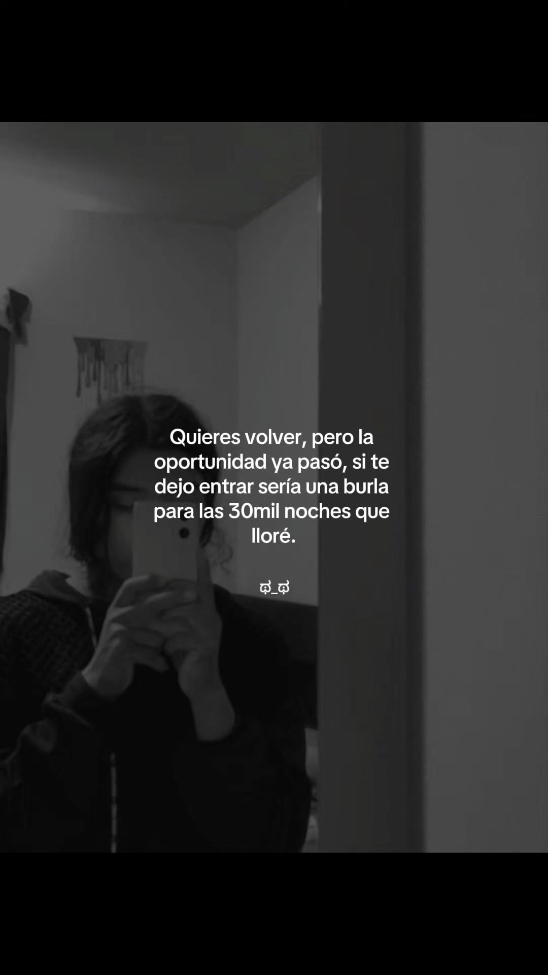 @EEMM ྀི