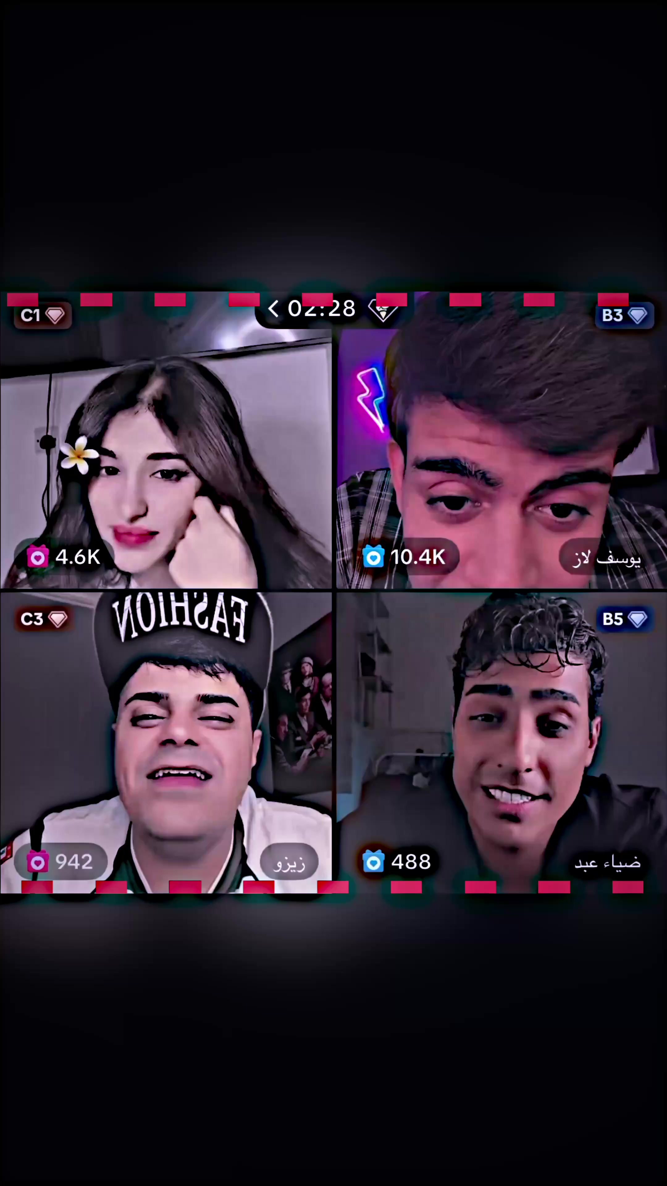 @كرار الـ مايا &hearts;️😜