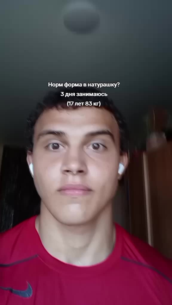 @Бублик