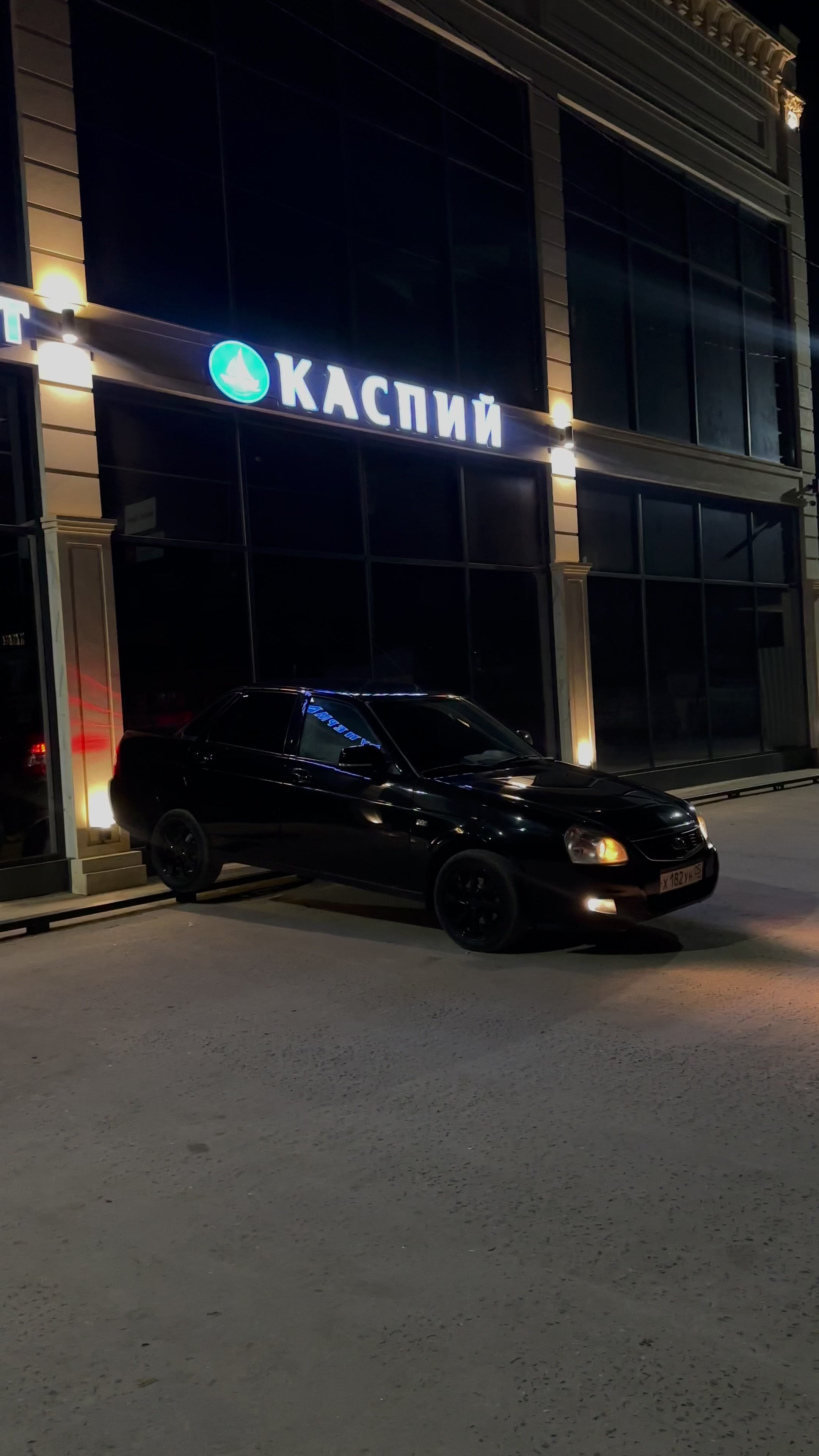 @Samir.182