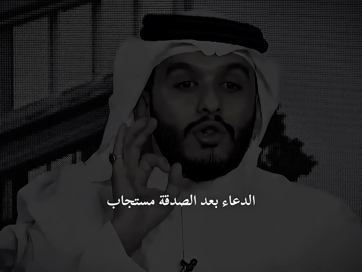 @علي الحسن