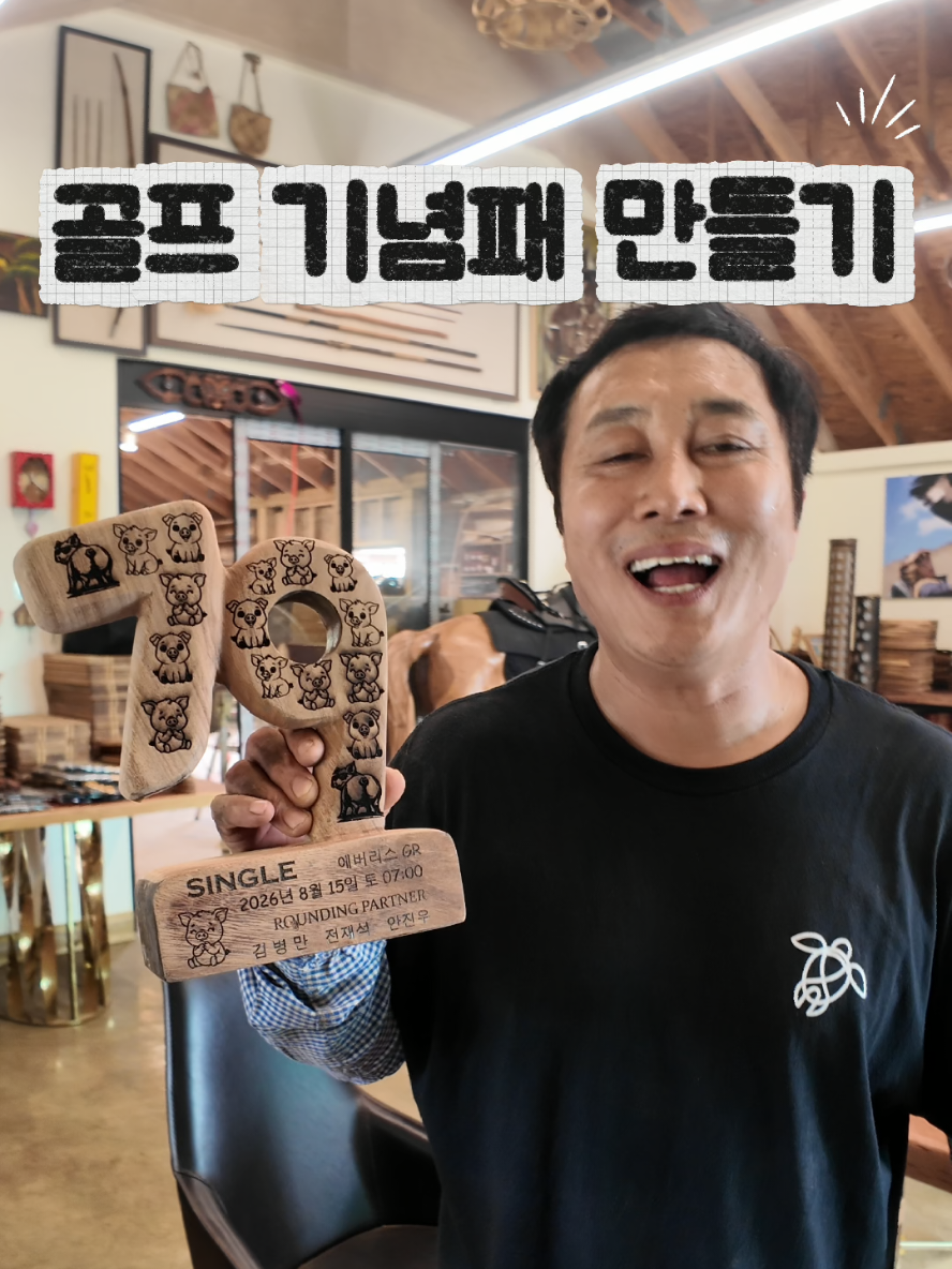 @🗺️김병만ByoungmanKim🗺️