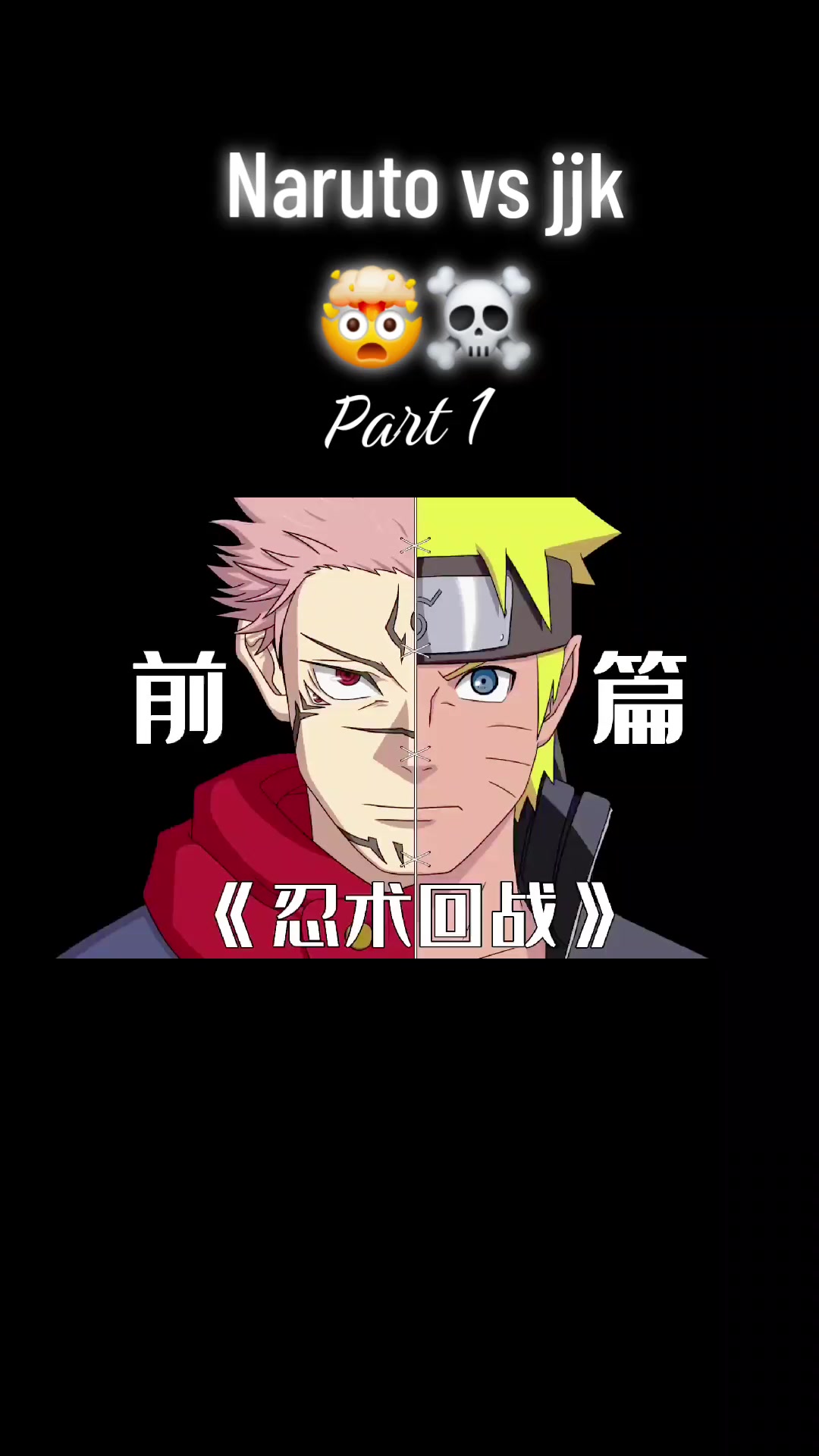 @⏤͟͟͞͞𝐍𝐉𝐓 :) ϴᑎᎬ..🧃
