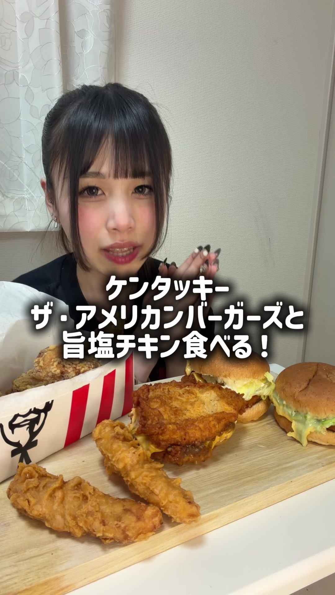 @会いに来てください！