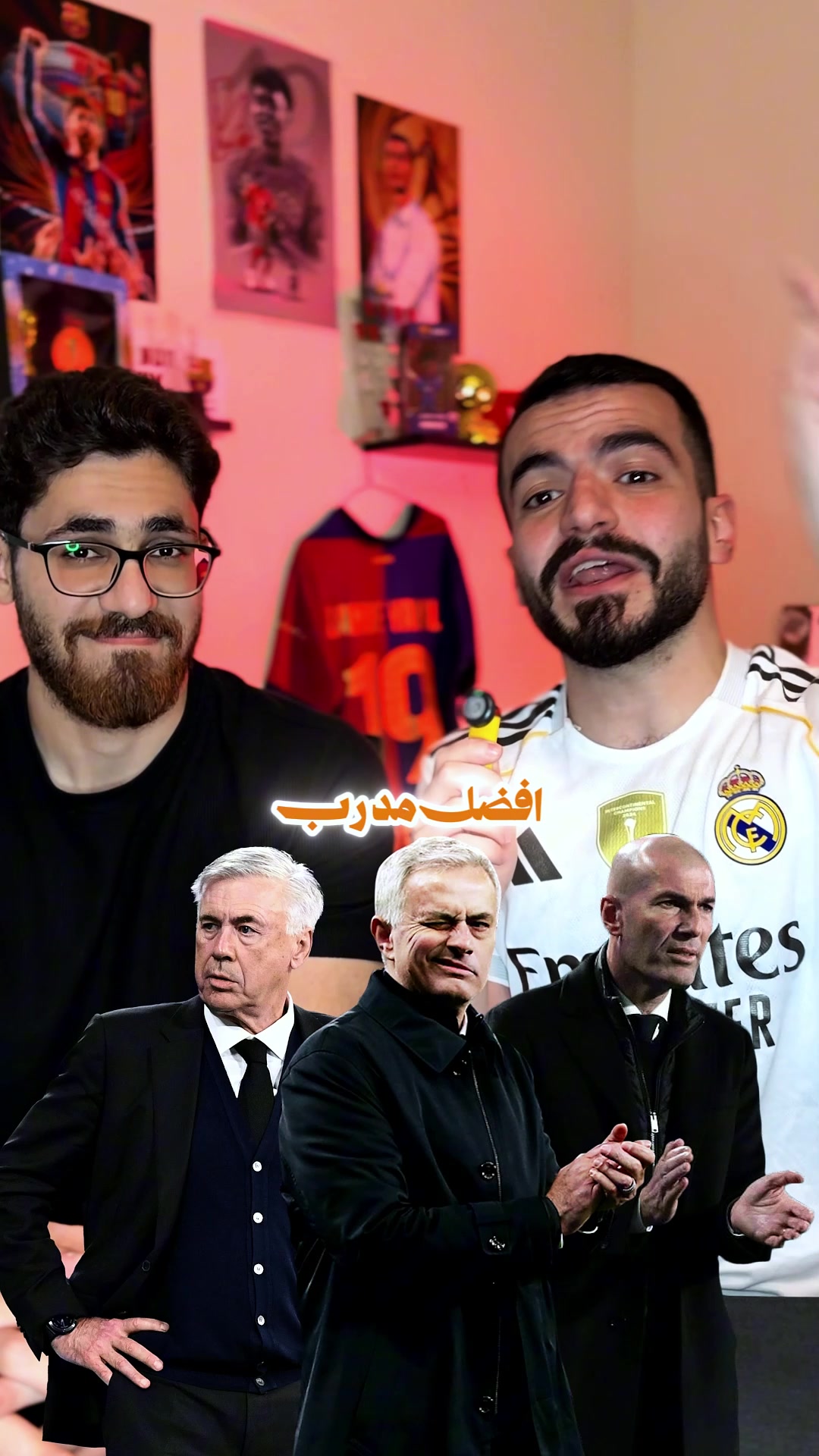 @Mahmoud Fahmawi