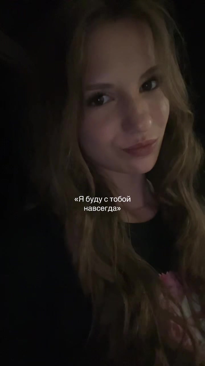 @Улич