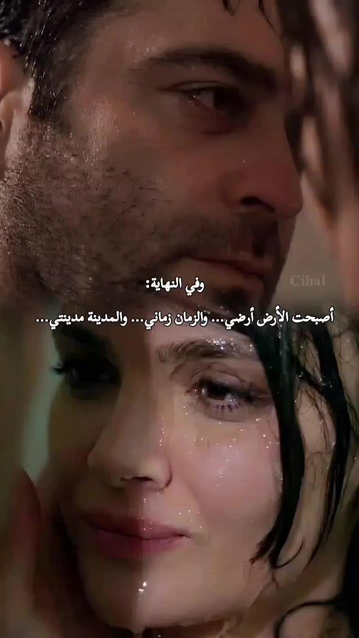 @Cihal 🫶🏻