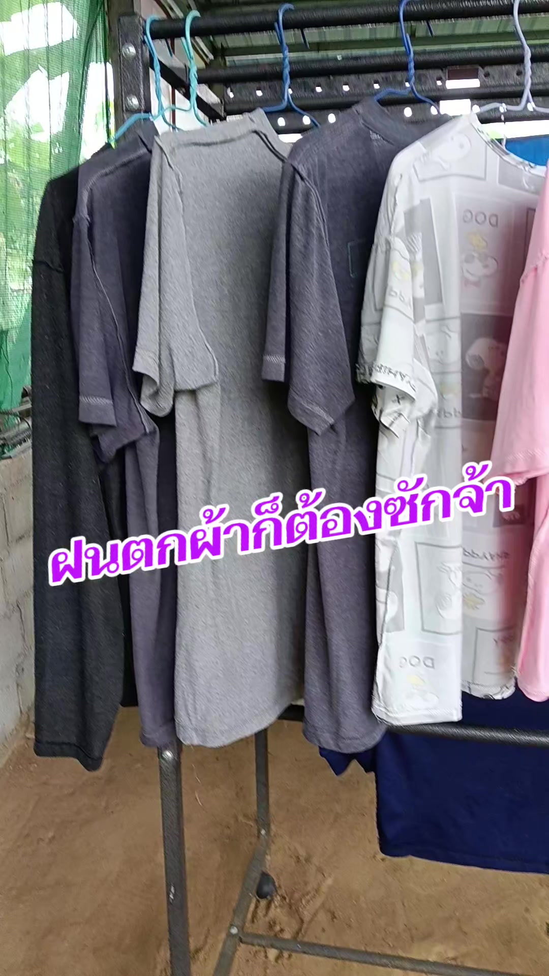 @pranee