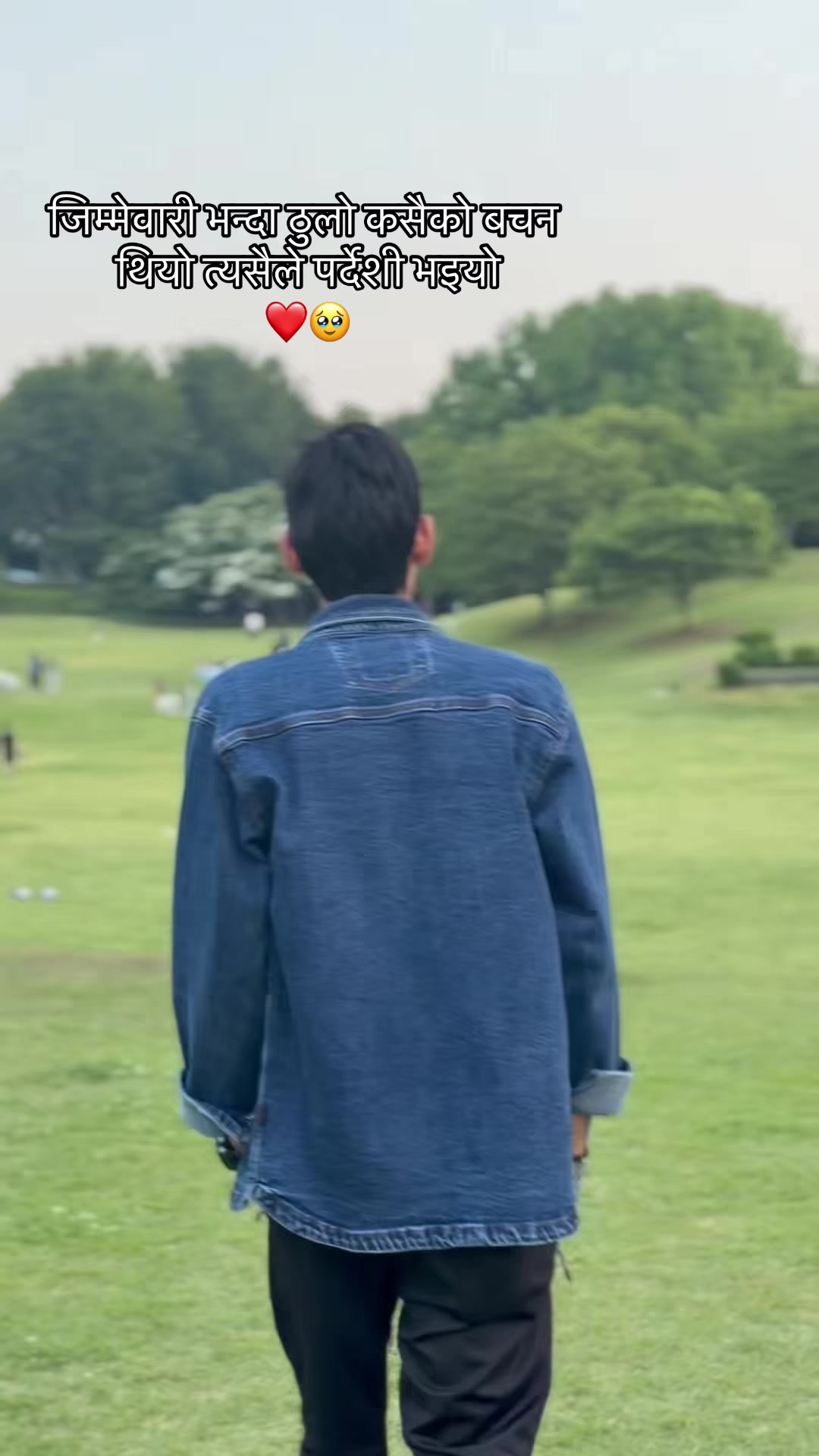 @Dheruuu✨