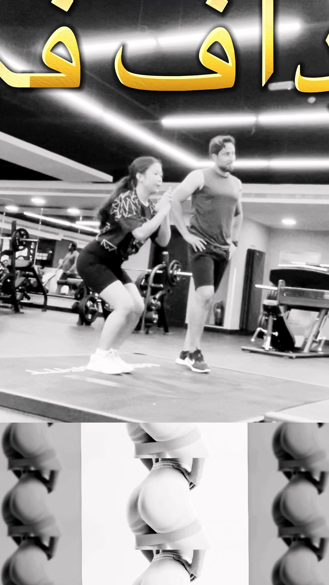 @Hussam_Fitness