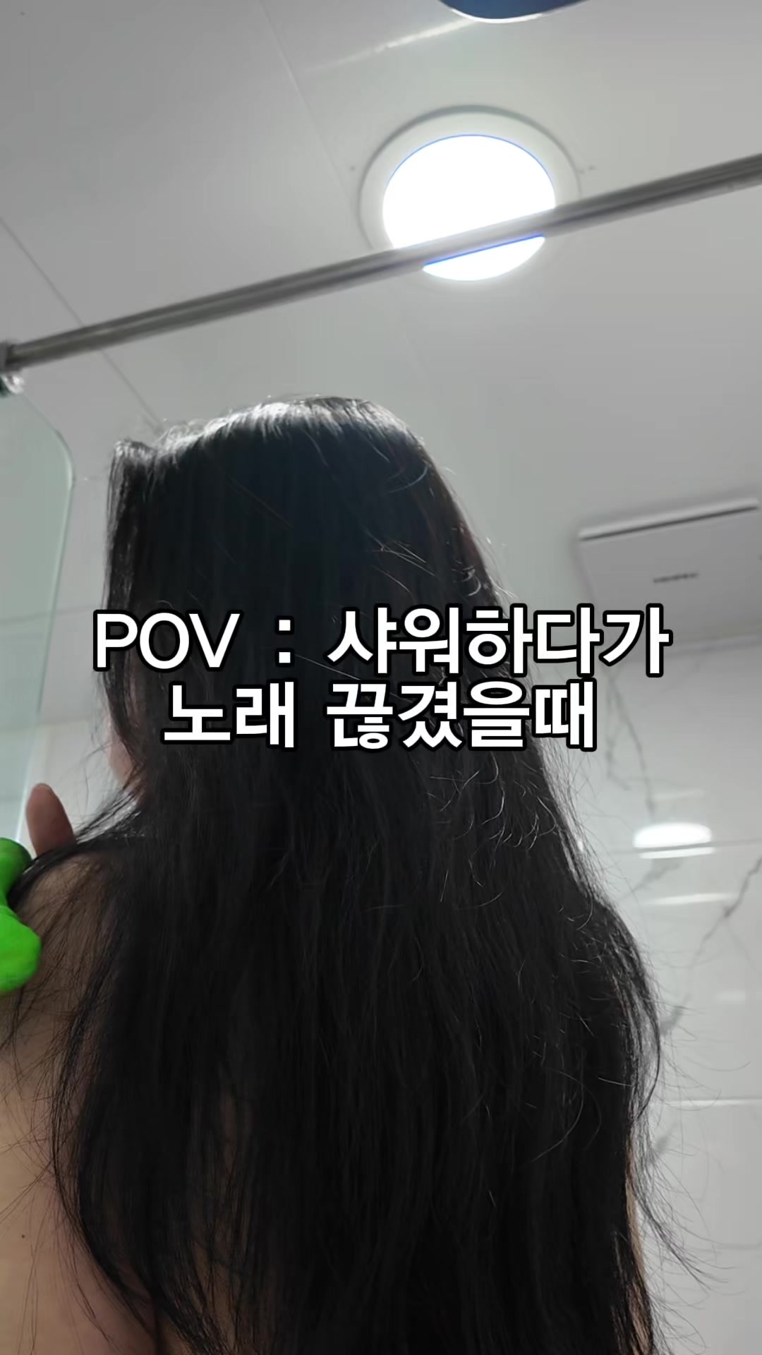 @앙밍망
