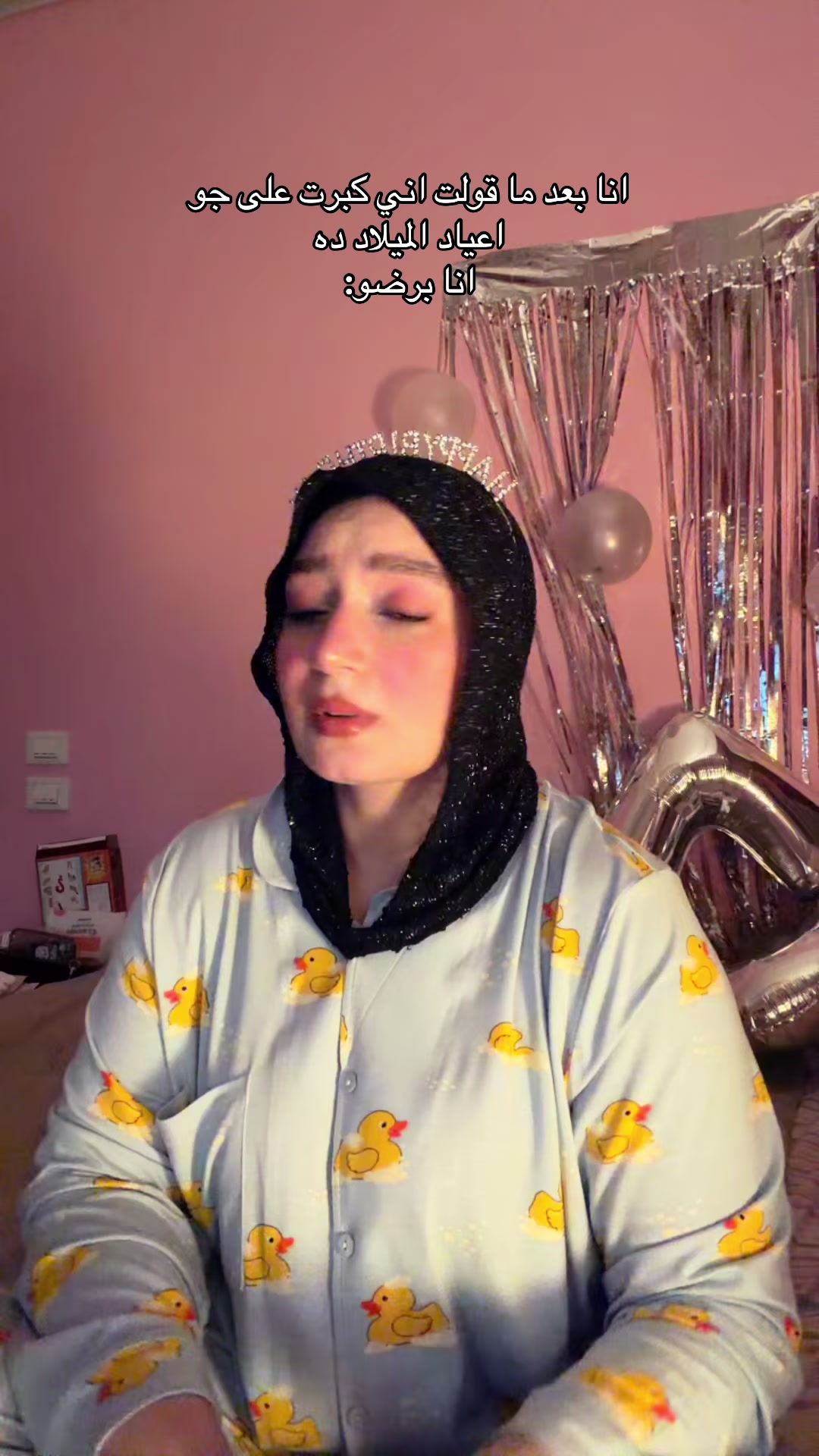 @Farah ayman