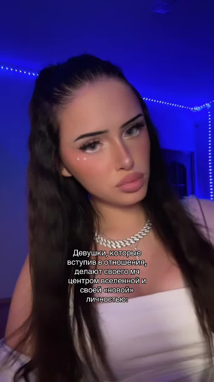 @white baddie