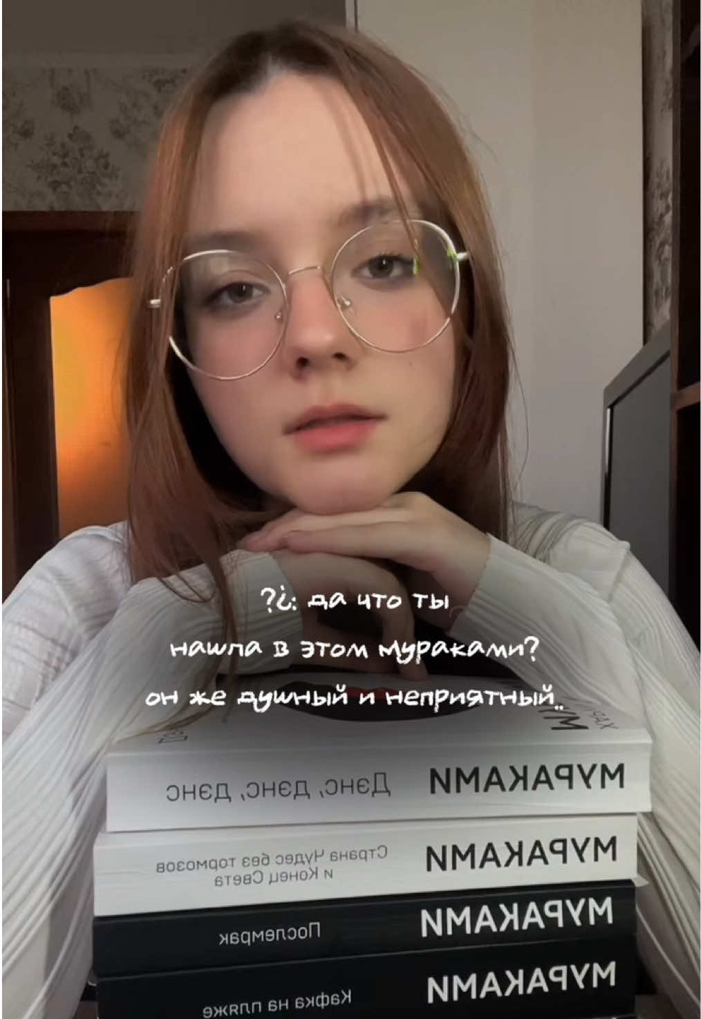 @u.