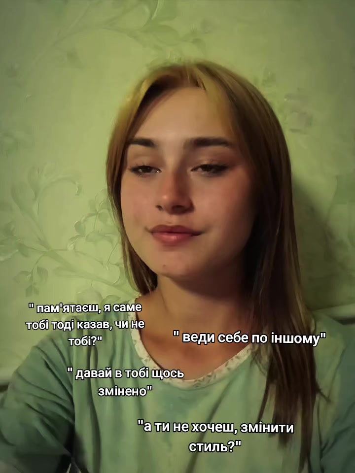 @✨Ласка✨