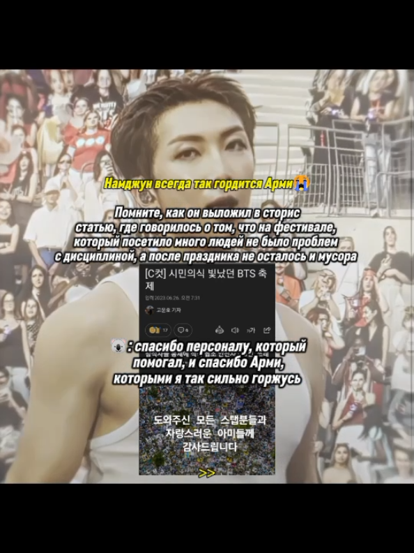 @ᴍᴏᴏɴʟɪɢʜᴛ⁷★ᵃʳⁱʳᵃⁿᵍ