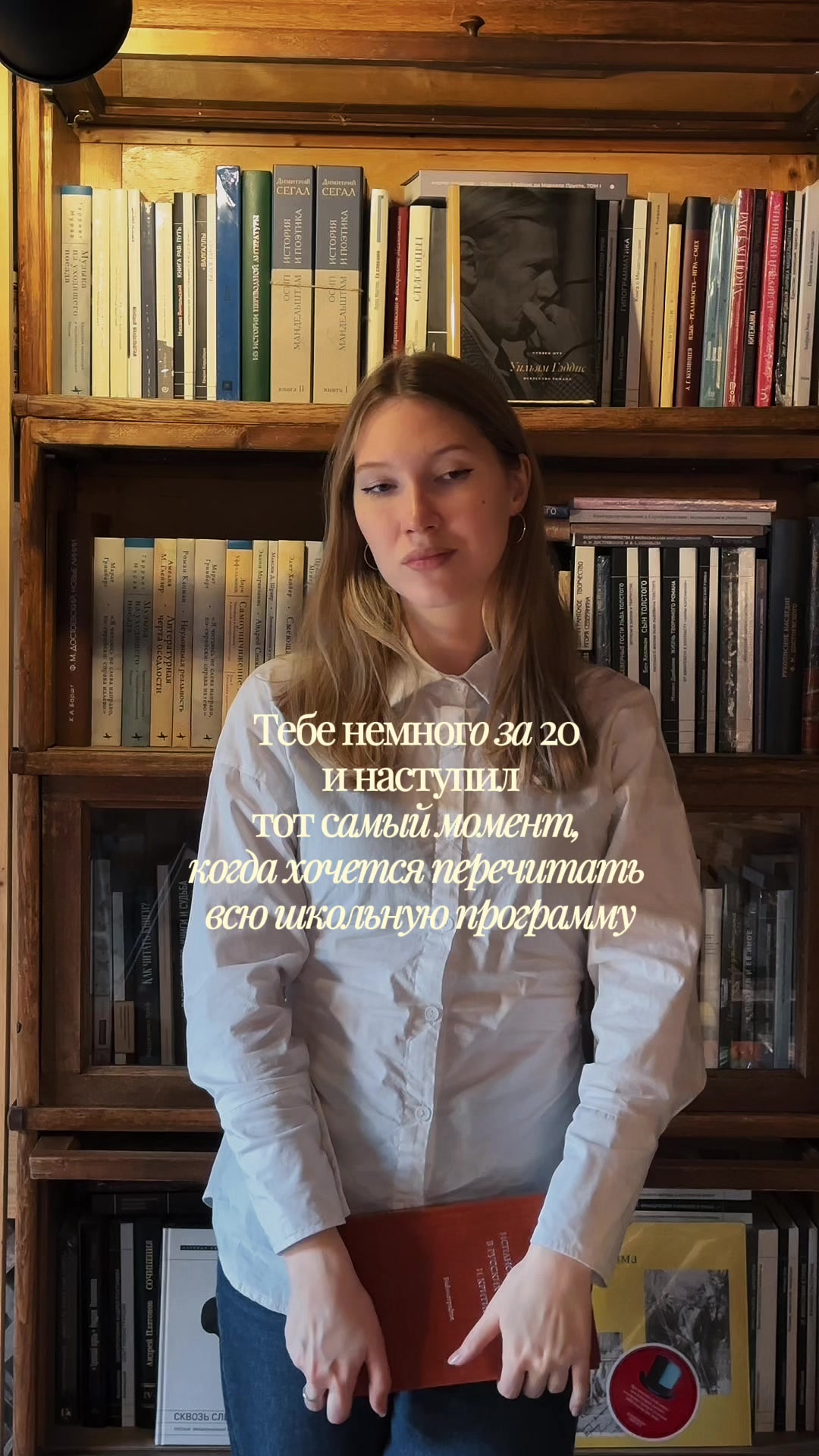 @Кристина о литературе ЕГЭ |ОГЭ