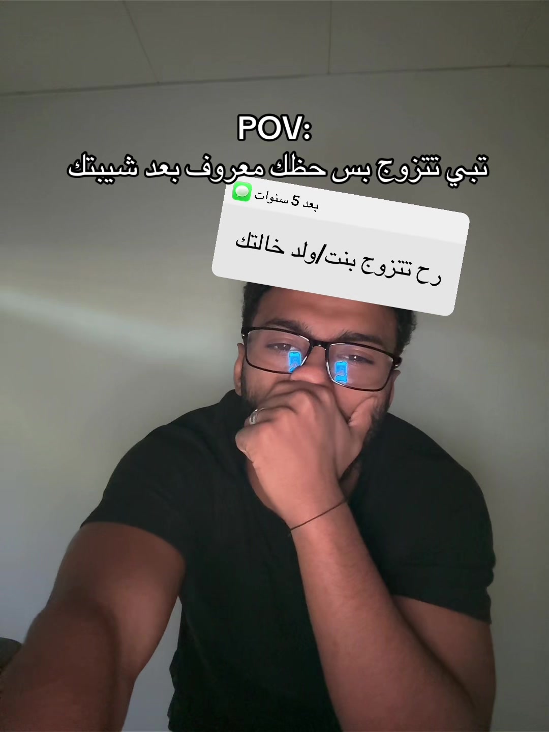 @عبدالملک الشمرانی
