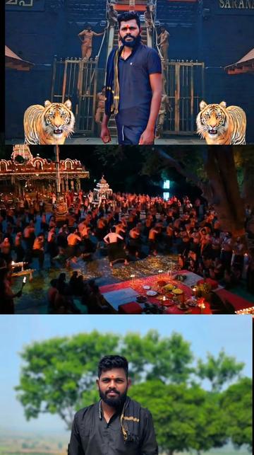 @🐅💫రావణ్ మహరాజ్__NTR💫🇮🇳🐅