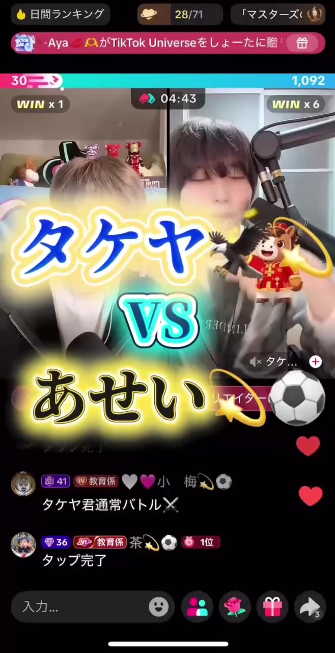 @๐ซโฝ๏ธ