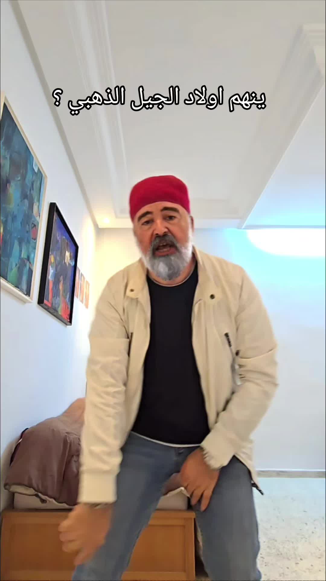@Elhaj samara