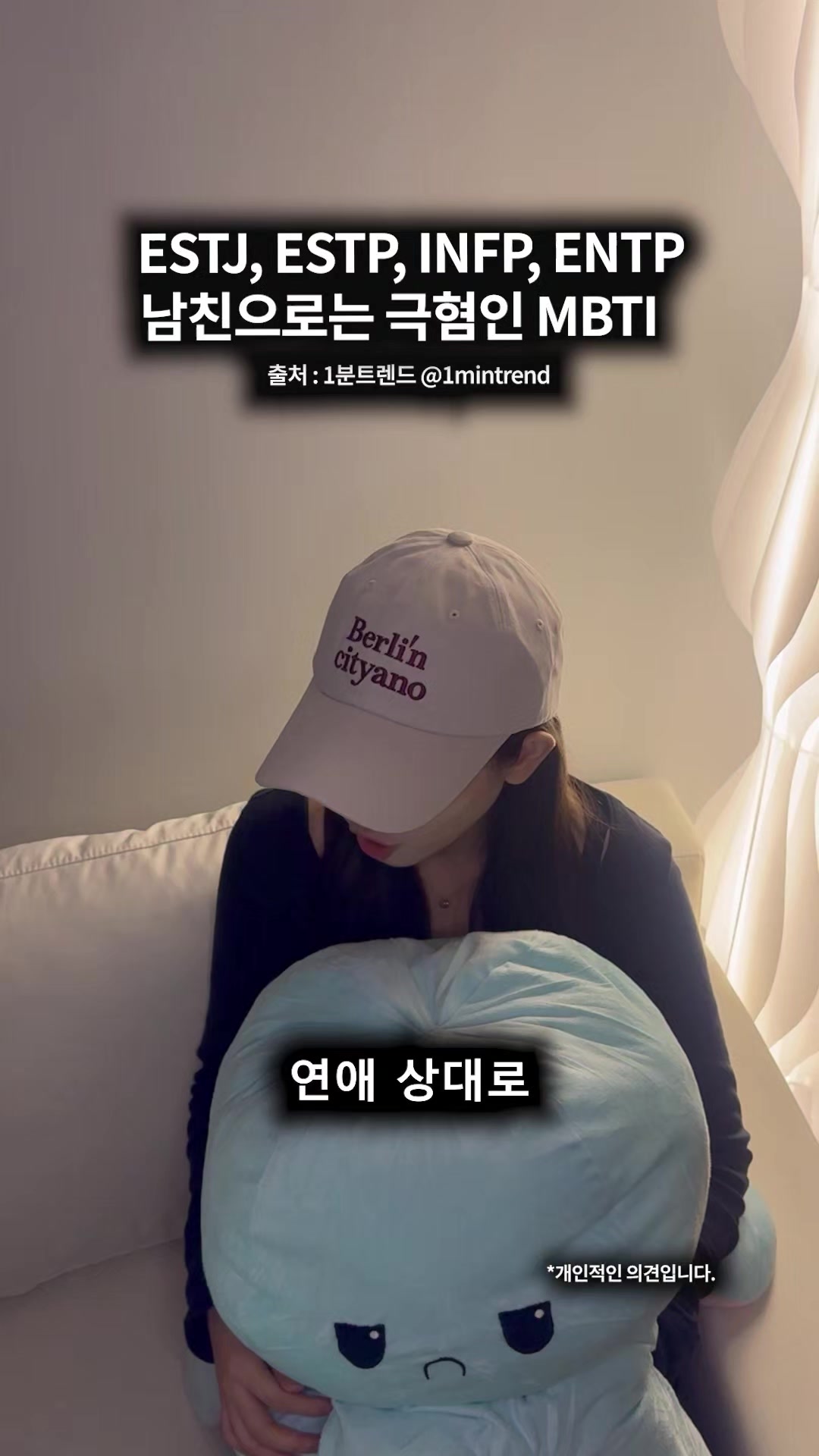 @[1분지식 - 일지] 매거진