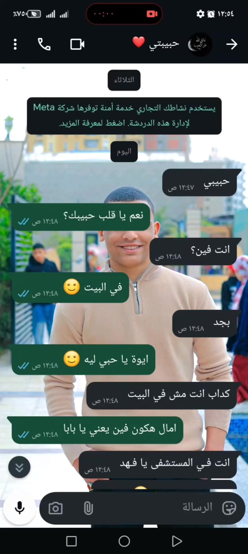 @فــــه̐⃝ــــ͢★ـــد الــبــلد😎